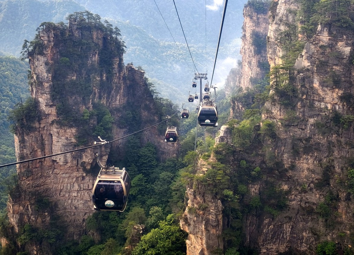 张家界      云雾武陵源（8）销假帖