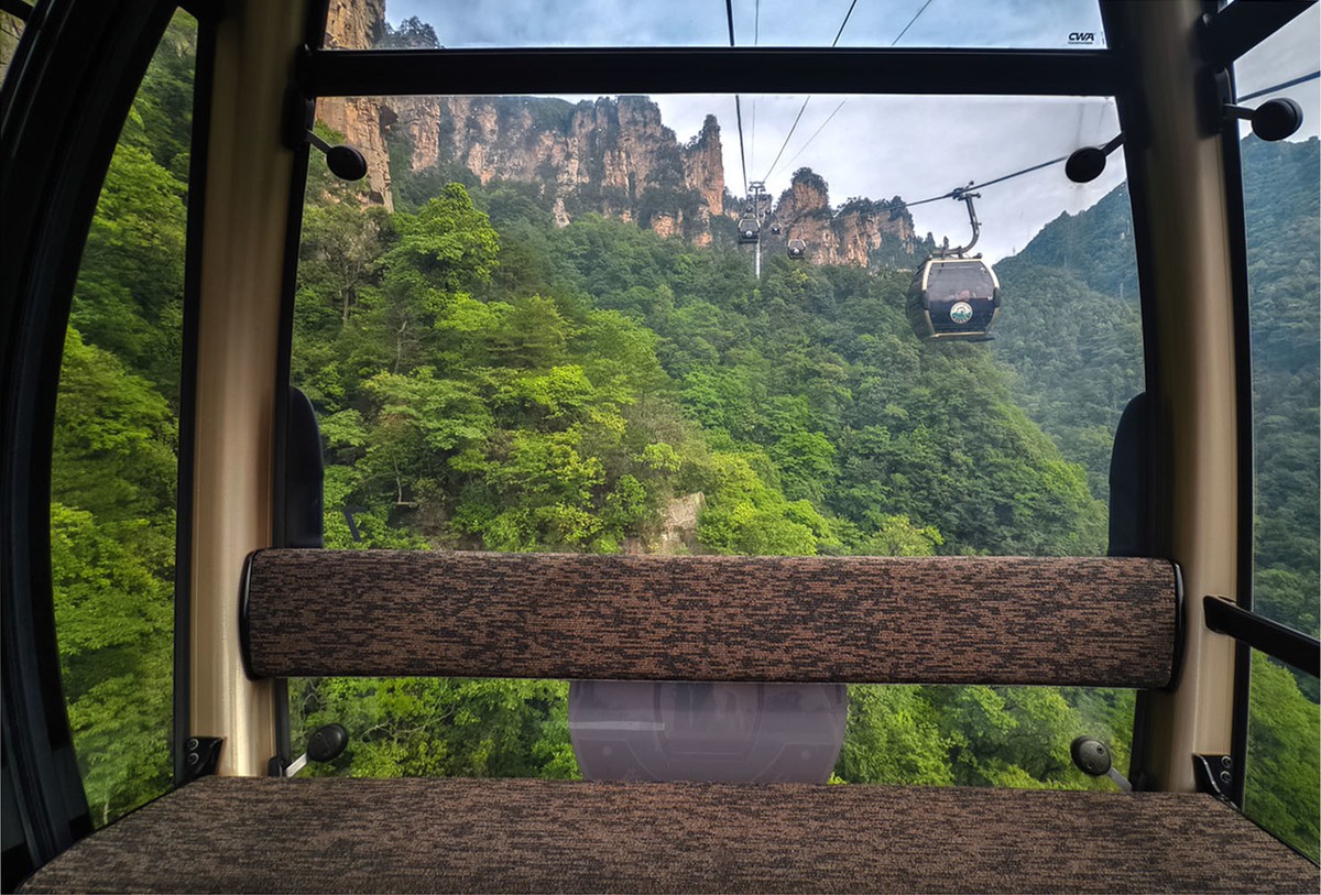 张家界      云雾武陵源（8）销假帖