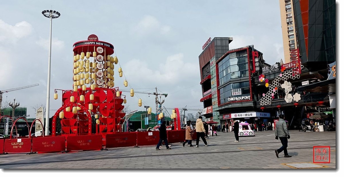 手机一组------东安湖