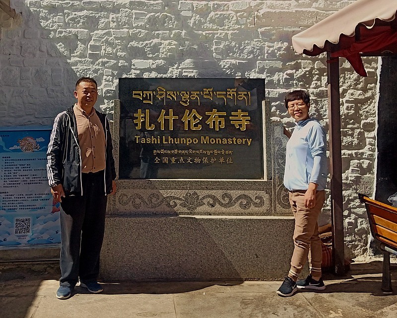 【不老松：游摄纪实】：〔50〕西藏风情！日喀则：扎什伦布寺！强巴佛殿！