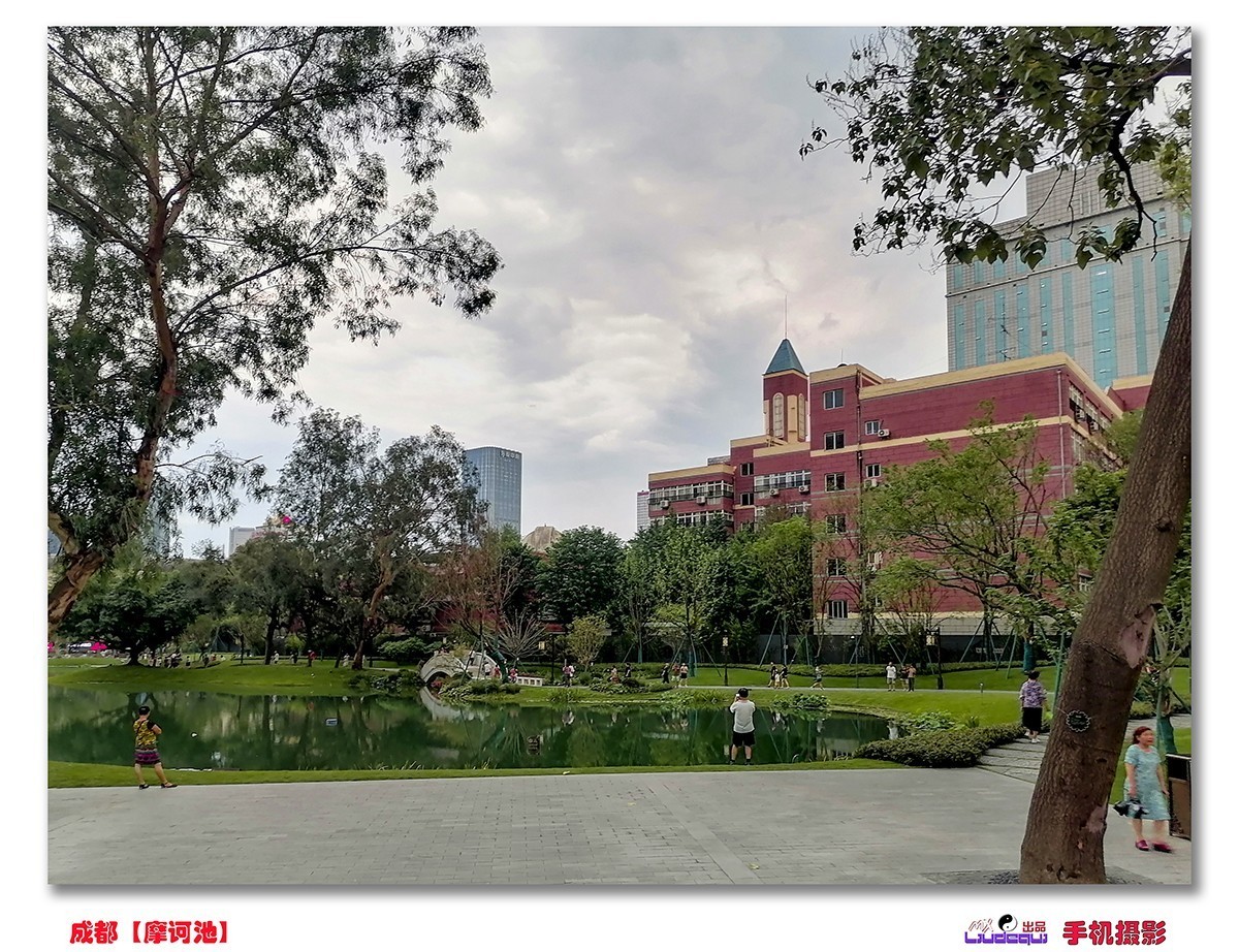 游览〈摩诃池〉3   （傍晚散步时手机隨拍的）