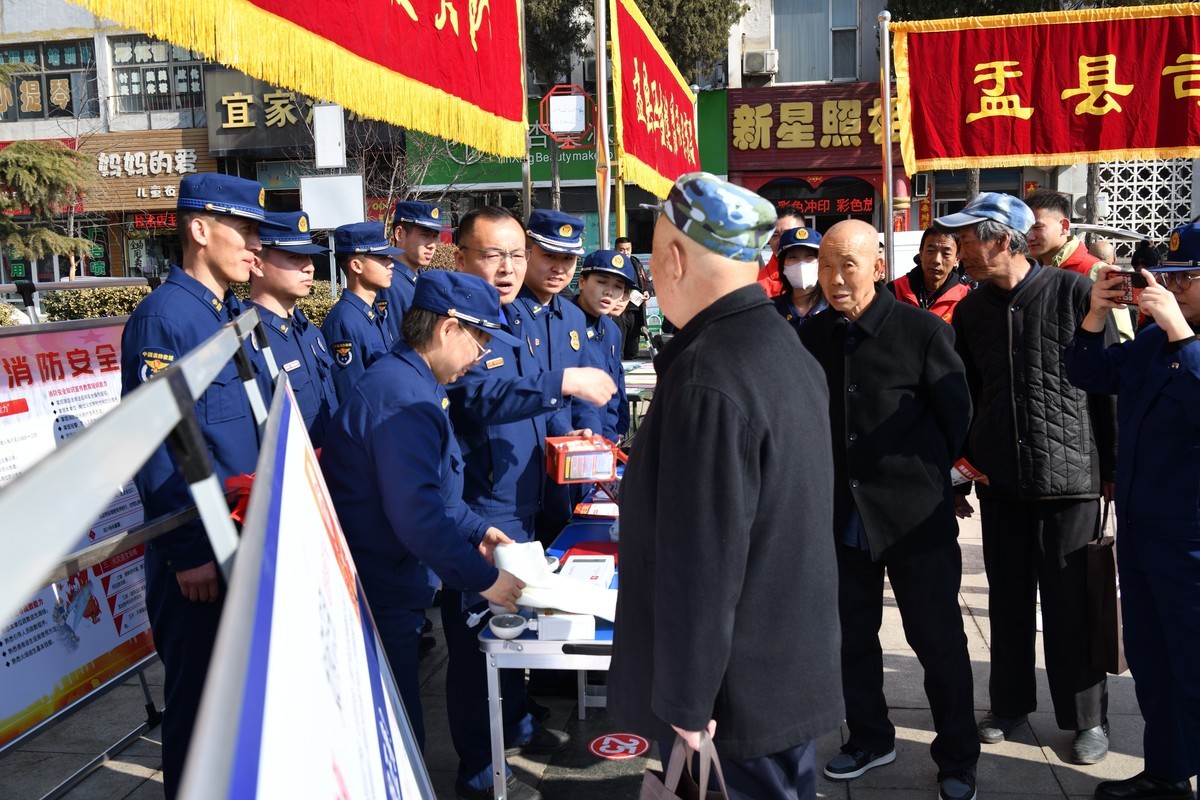 盂县2024年3.15国际消费者权益日主题活动——晋享放心消费 激发消费活动力（3）