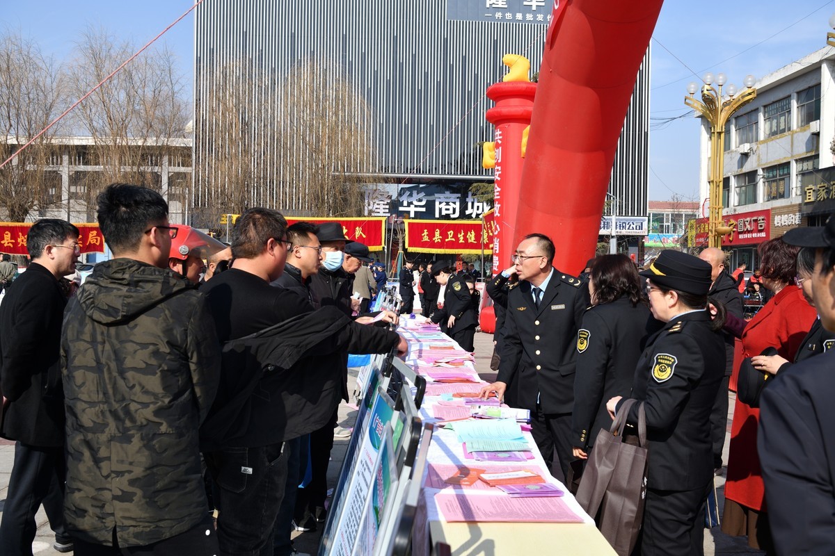 盂县2024年3.15国际消费者权益日主题活动——晋享放心消费 激发消费活动力（3）