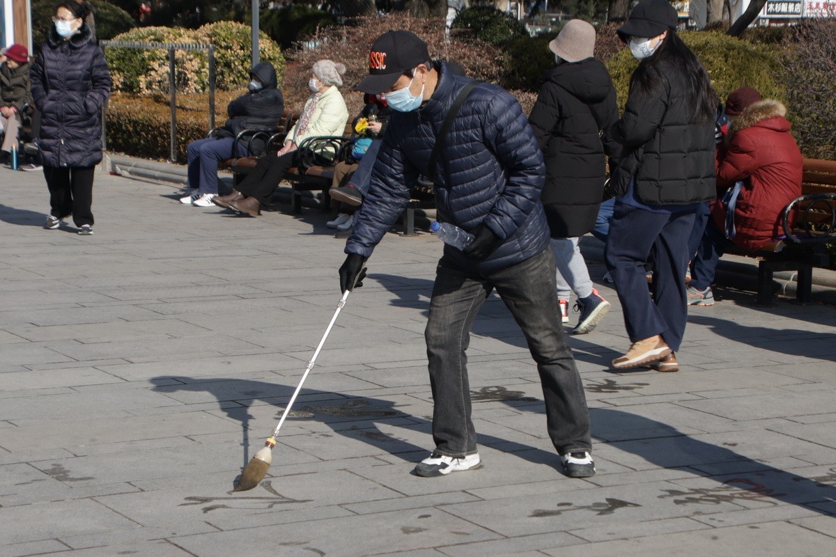 滨城游拍——春节星海公园游