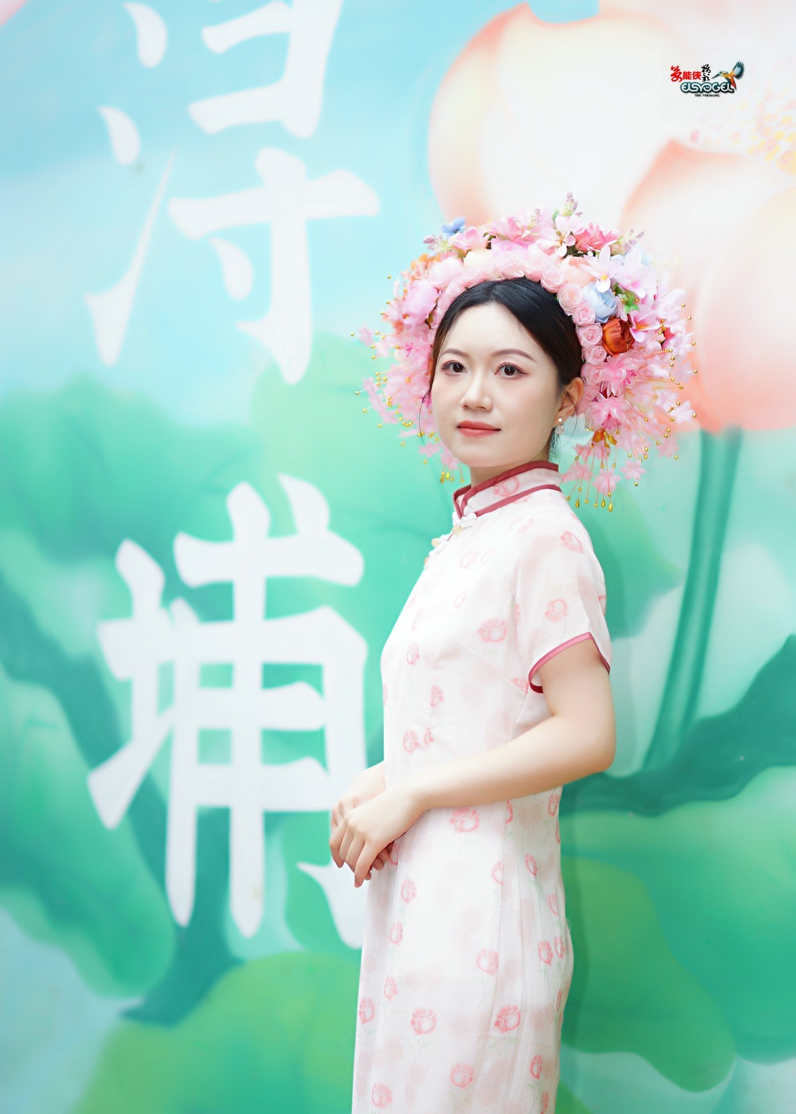 【泉州浔埔美女】---许许