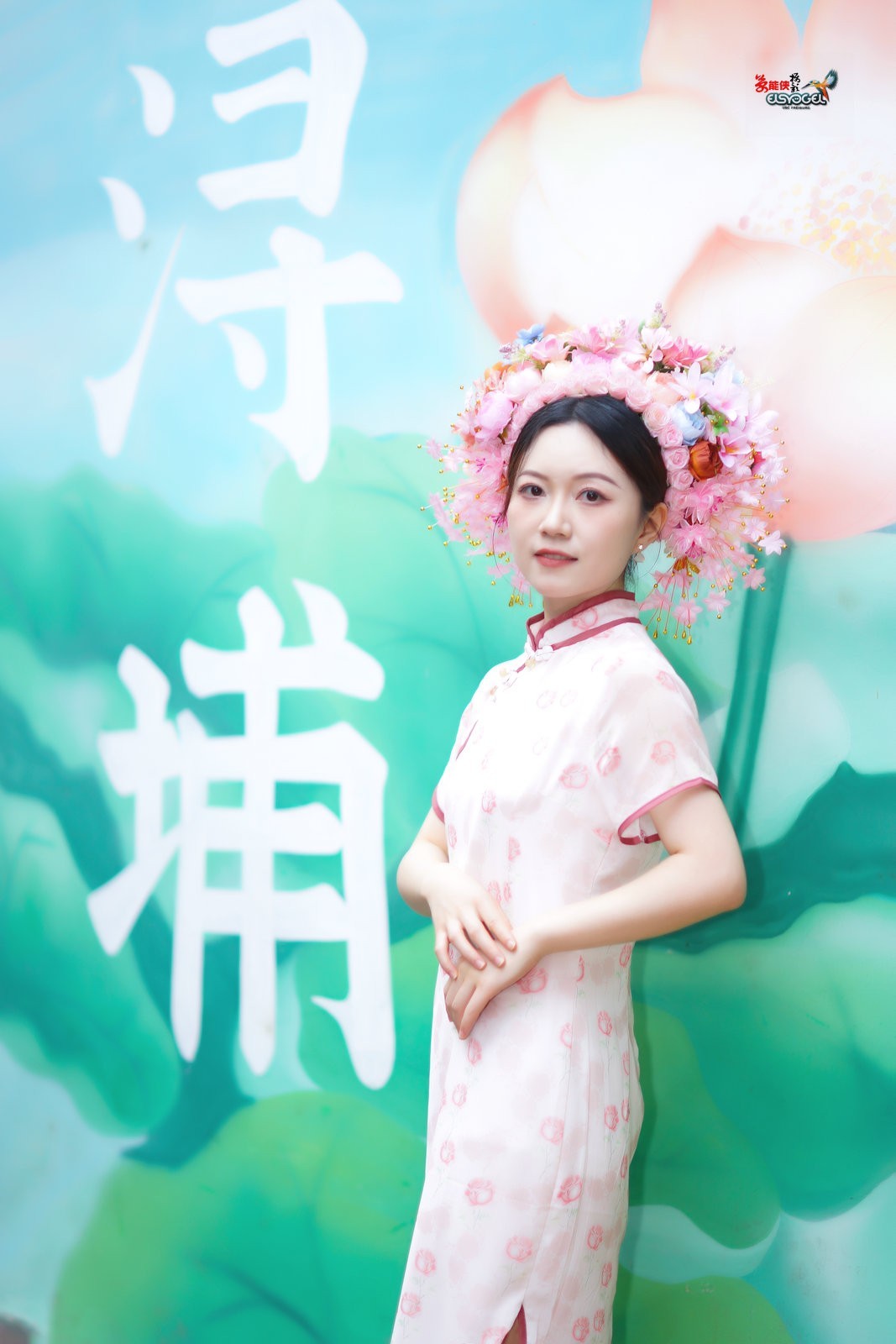 【泉州浔埔美女】---许许