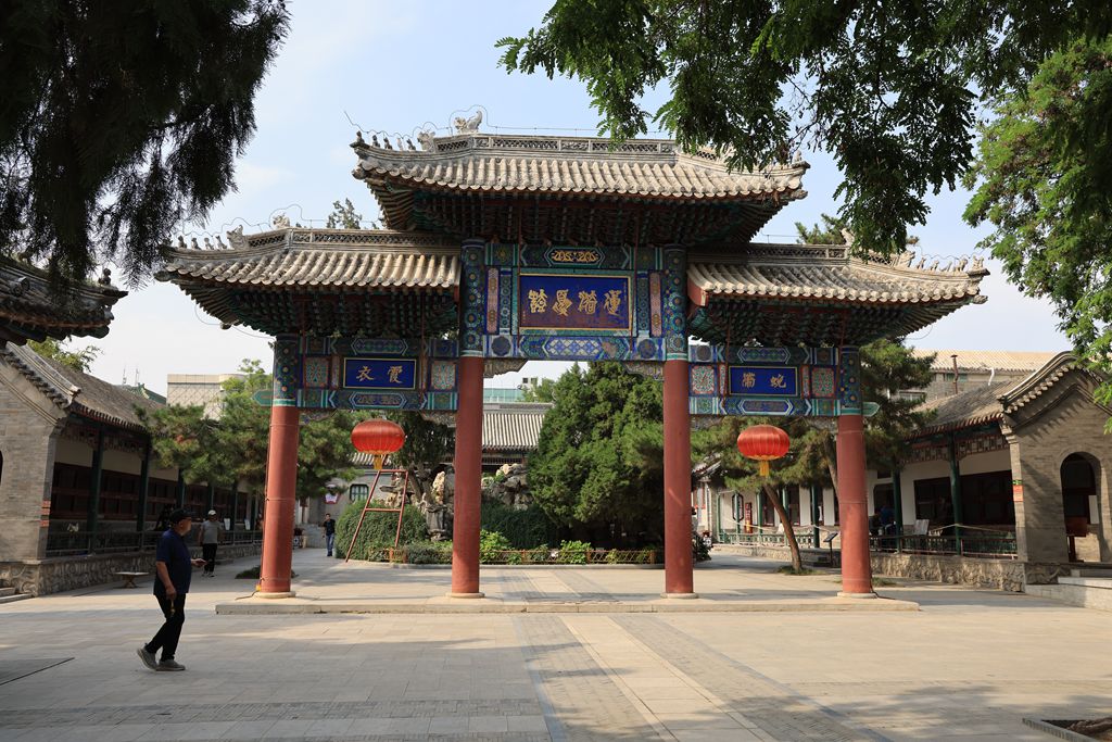 保定直隶古莲花池