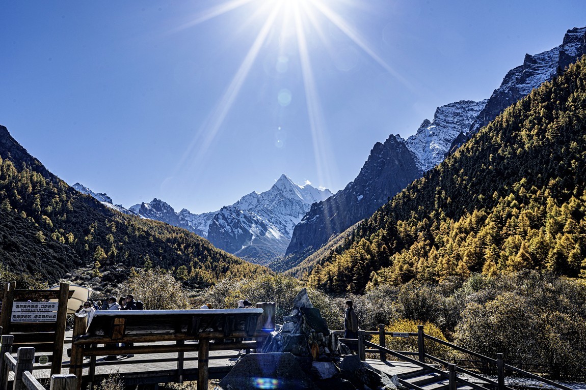 稻城亚丁--秋日行【4】