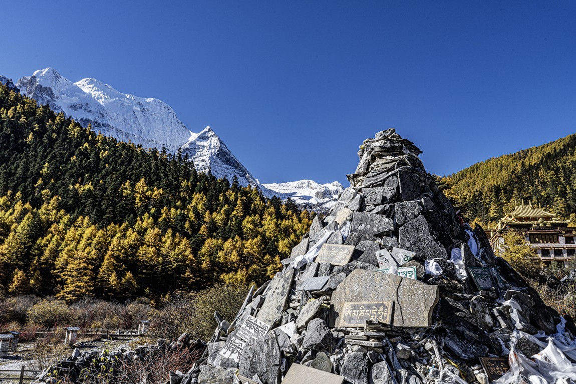 稻城亚丁--秋日行【4】