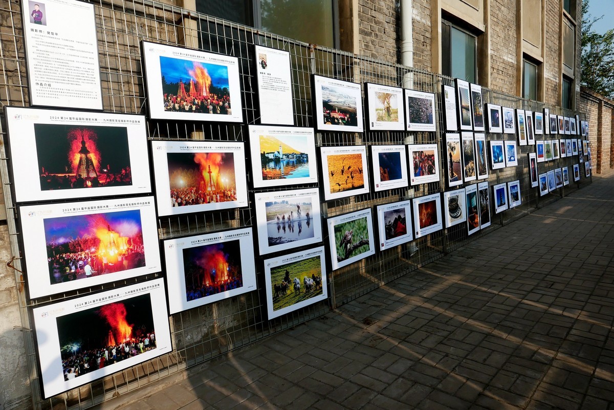 2024平遥国际摄影大展现场纪实！