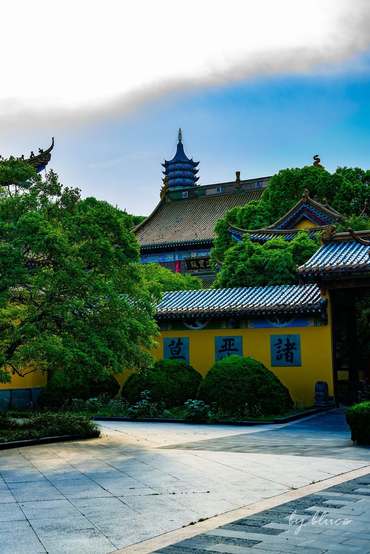 东方文化园随拍（4）-----登三江宝塔