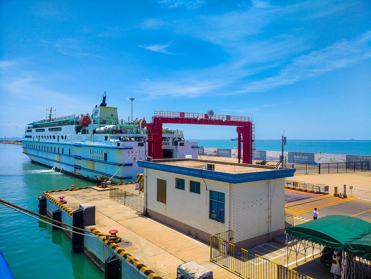 海南自驾游--- 海口新海港 至 湛江徐闻港