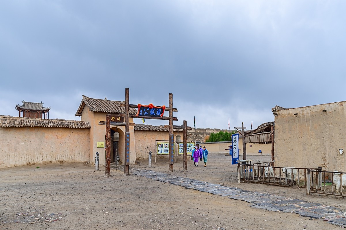 旅游记录 ：宁夏 · 银川 · 镇北堡西部影城