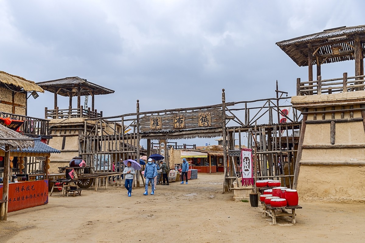 旅游记录 ：宁夏 · 银川 · 镇北堡西部影城