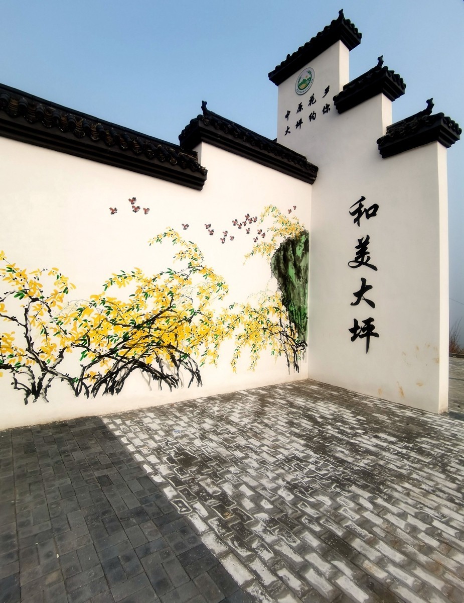 嵩县大坪乡到宜阳花果山乡新修的公路