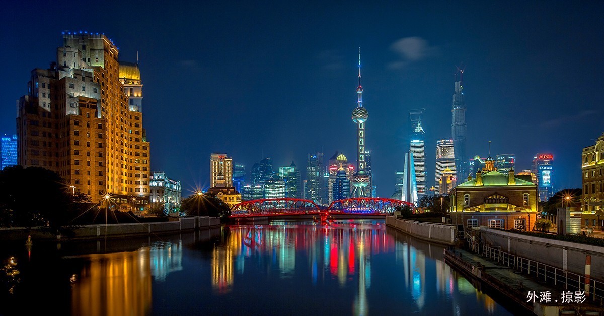 老片子 . 咔嚓瞬间