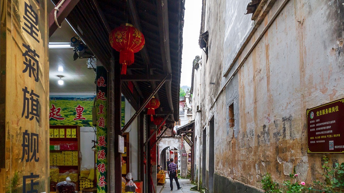 穿越千年的古文化生态村——晓起