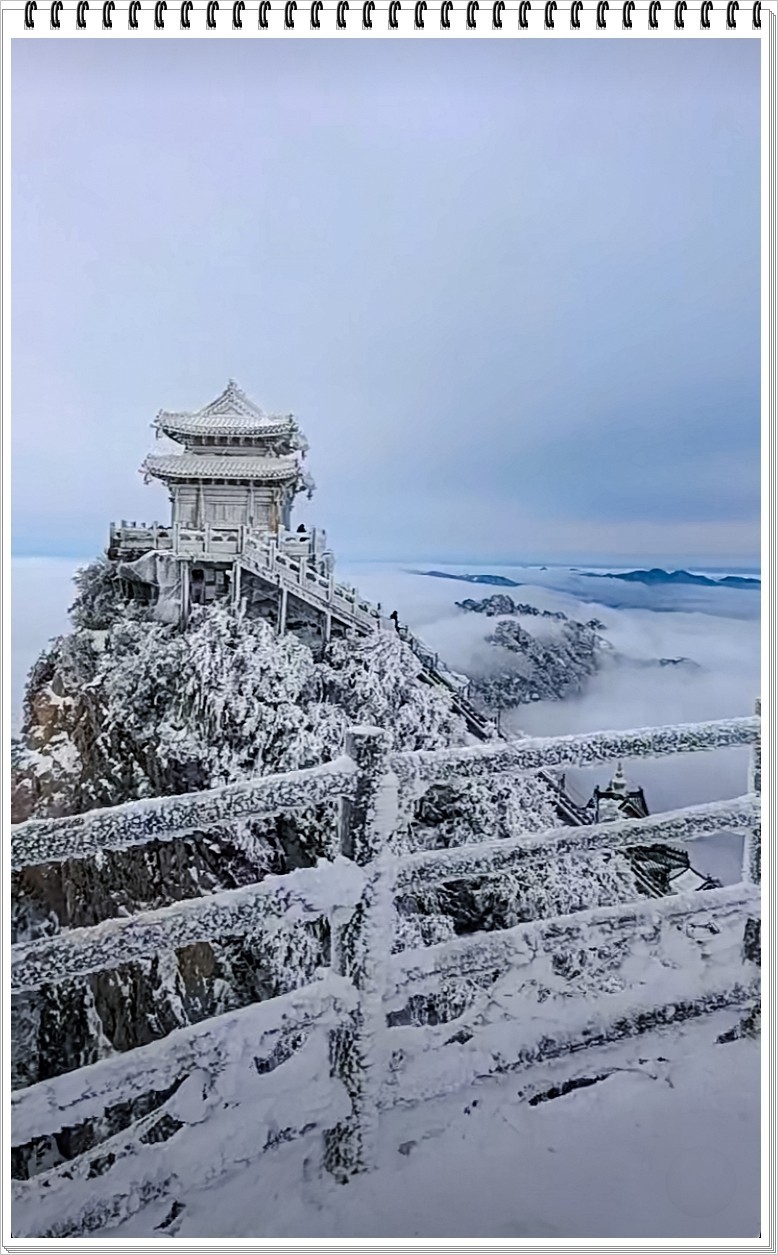 2025年- 洛阳老君山纪实抓拍-0194