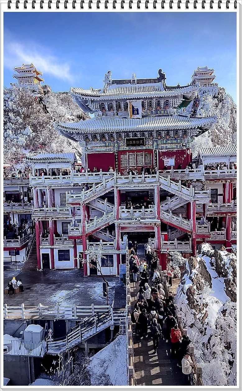 2025年- 洛阳老君山纪实抓拍-0194