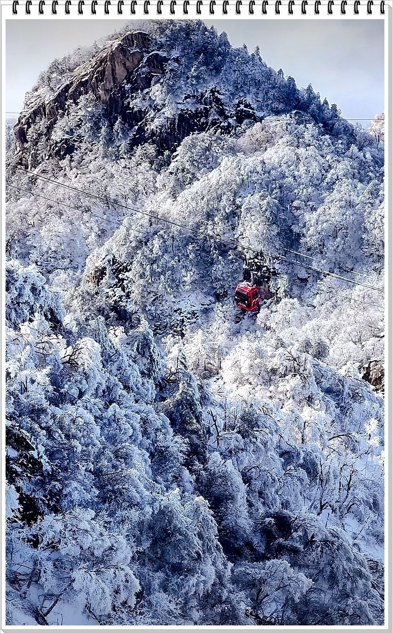 2025年- 洛阳老君山纪实抓拍-0194