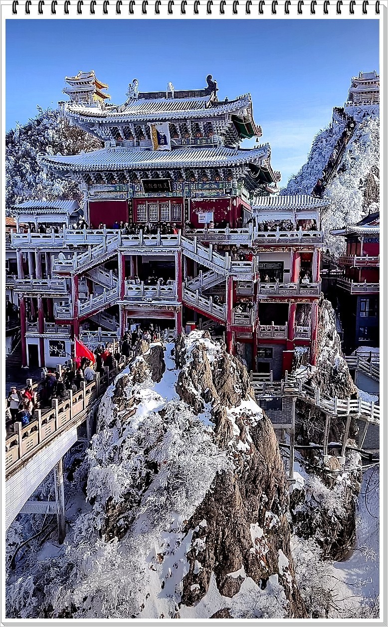 2025年- 洛阳老君山纪实抓拍-0194