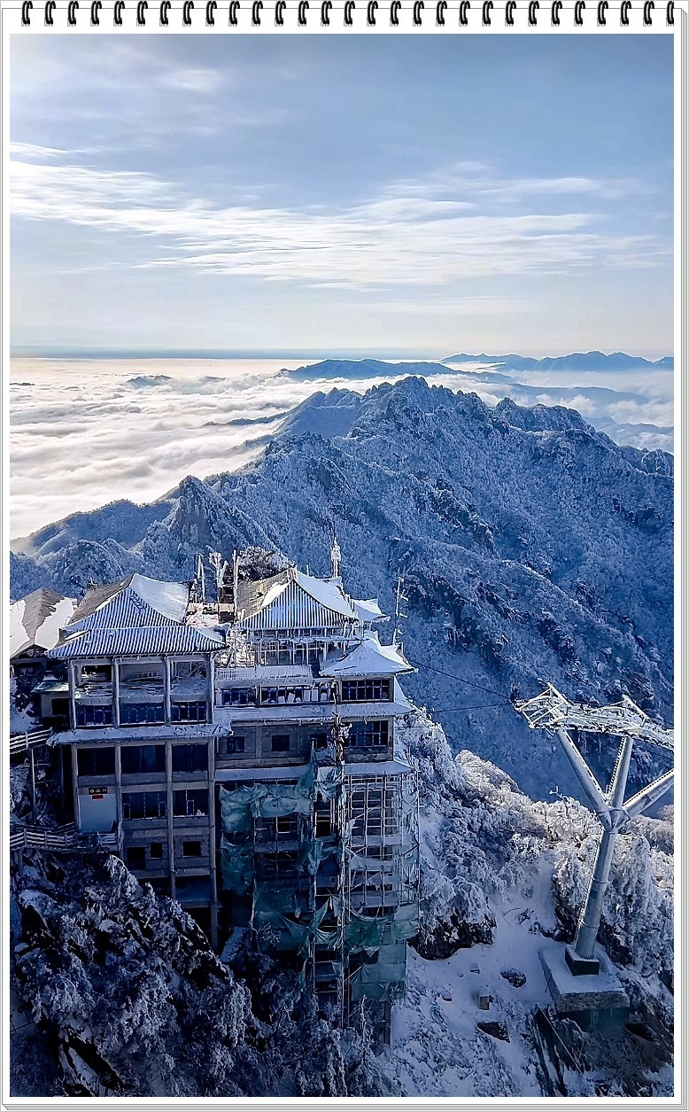 2025年- 洛阳老君山纪实抓拍-0194