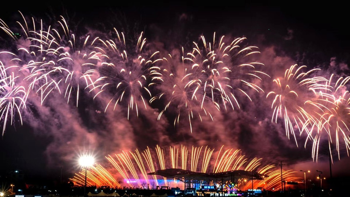 浏阳天空剧院--烟花