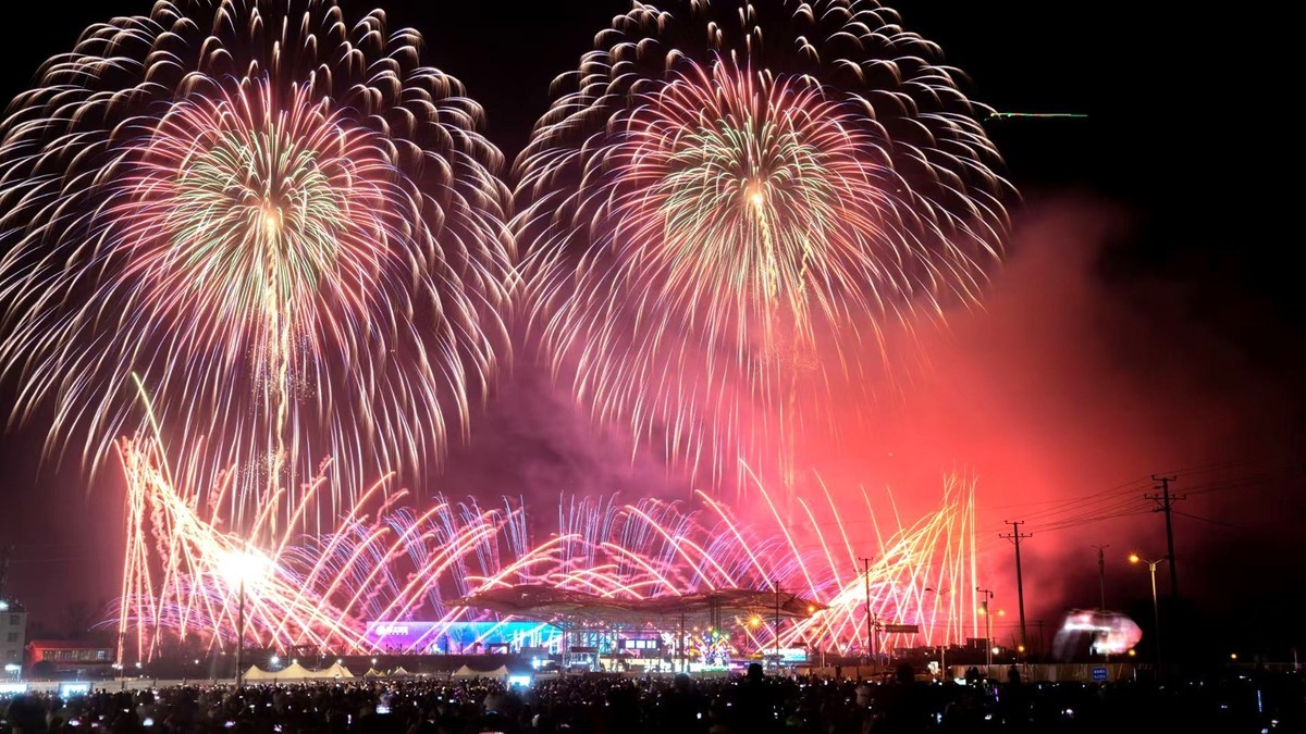 浏阳天空剧院--烟花