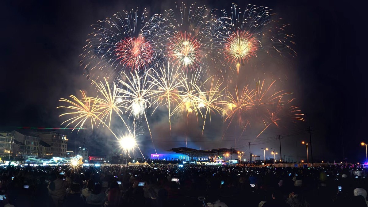 浏阳天空剧院--烟花