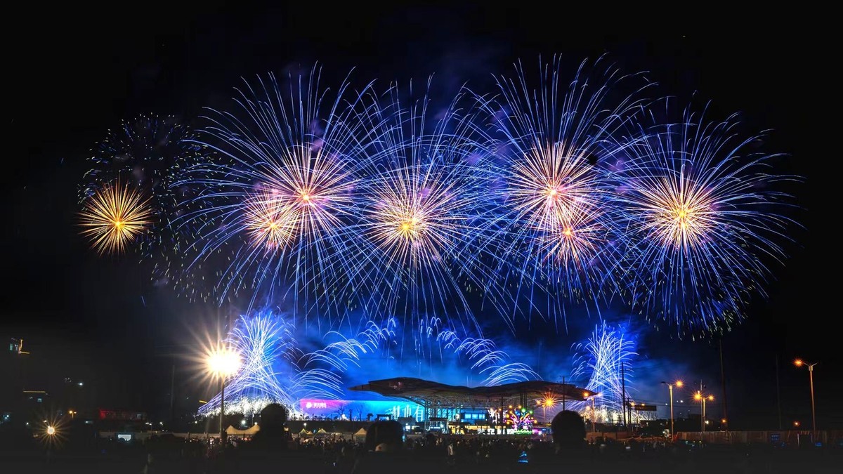 浏阳天空剧院--烟花