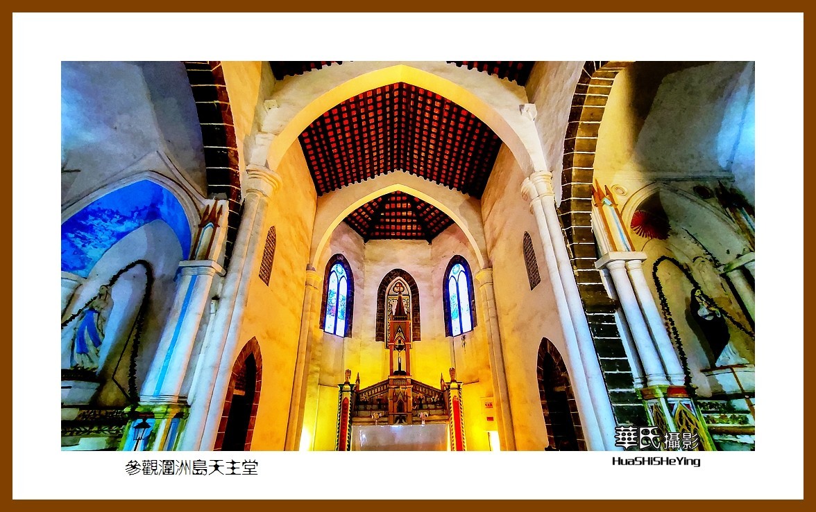 2022南行慢游（广西197）—参观涠洲岛天主堂（北海市）