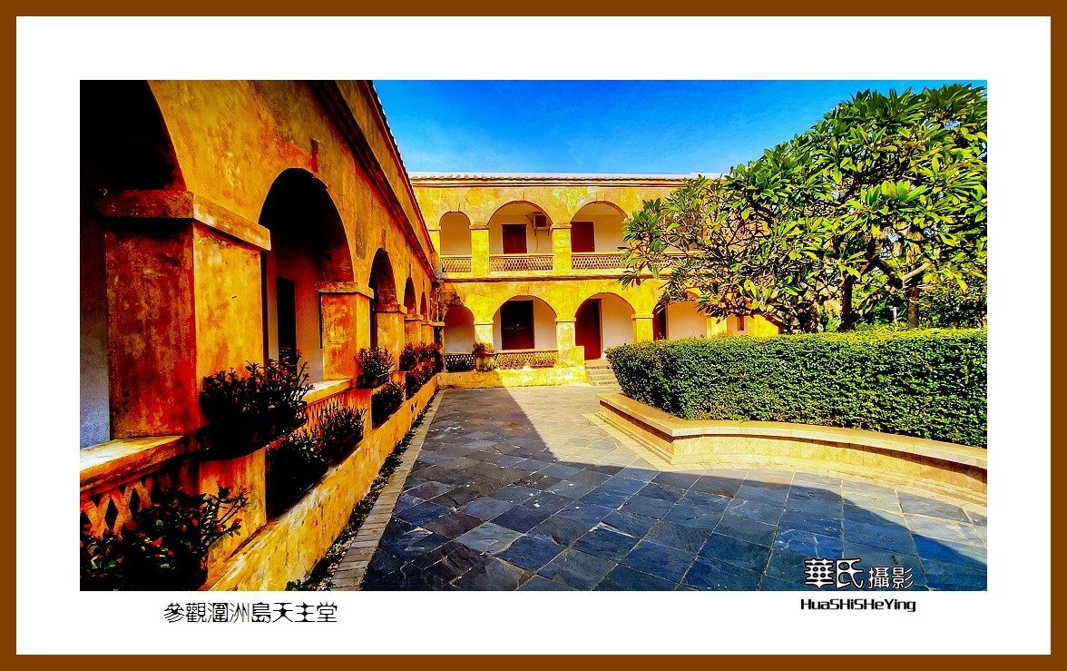 2022南行慢游（广西197）—参观涠洲岛天主堂（北海市）