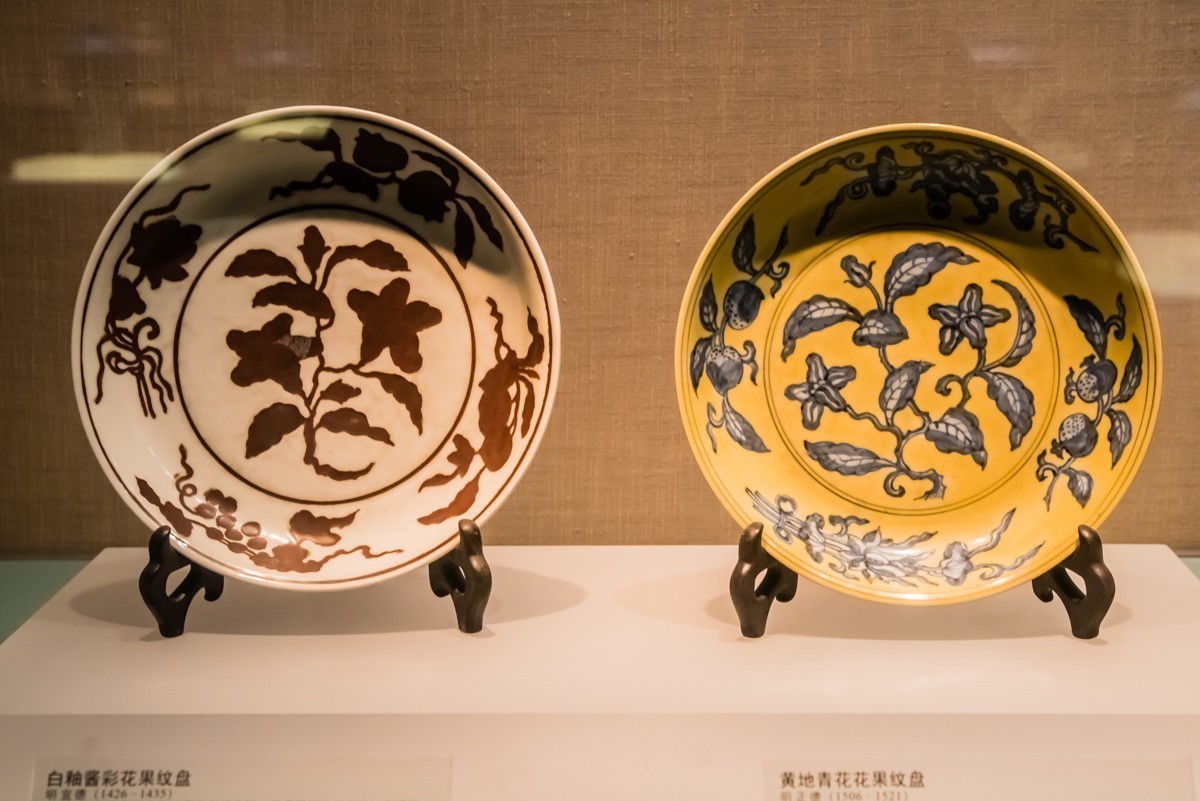 【镜头里】第1196号：首博之旅·古代瓷器艺术精品展之五