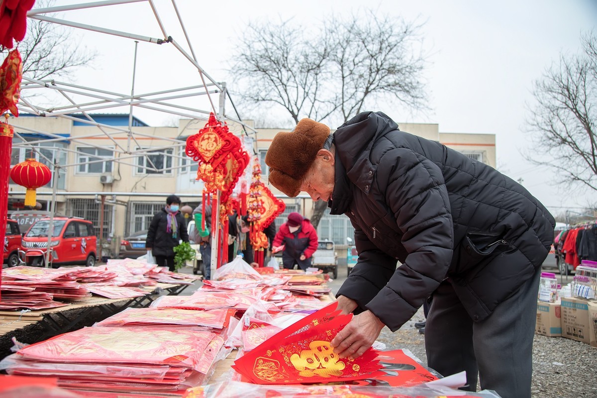 #2023不一样的春节#