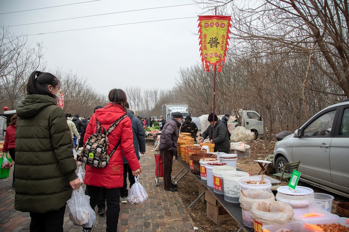 #2023不一样的春节#