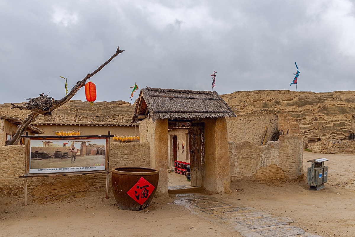 旅游记录 ：宁夏 · 银川 · 镇北堡西部影城