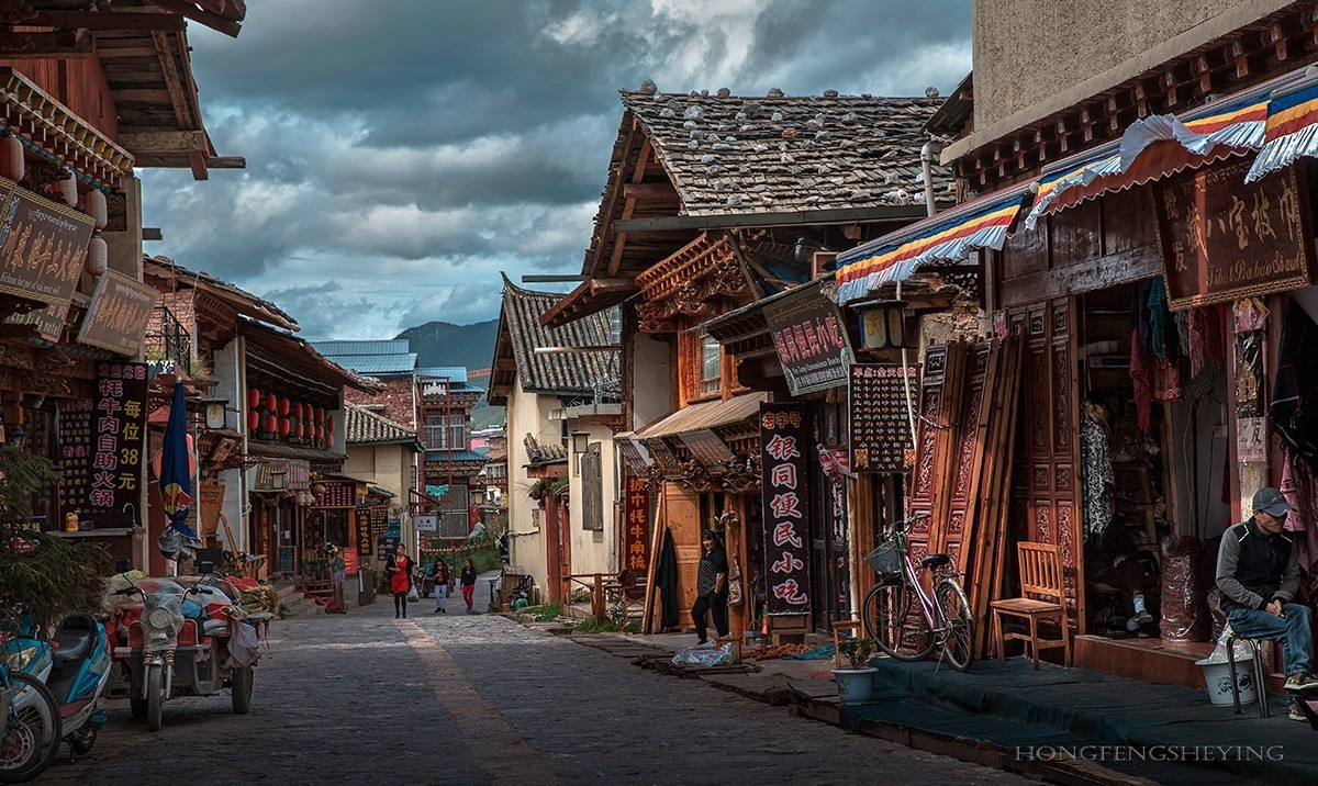 老片子 . 咔嚓瞬间