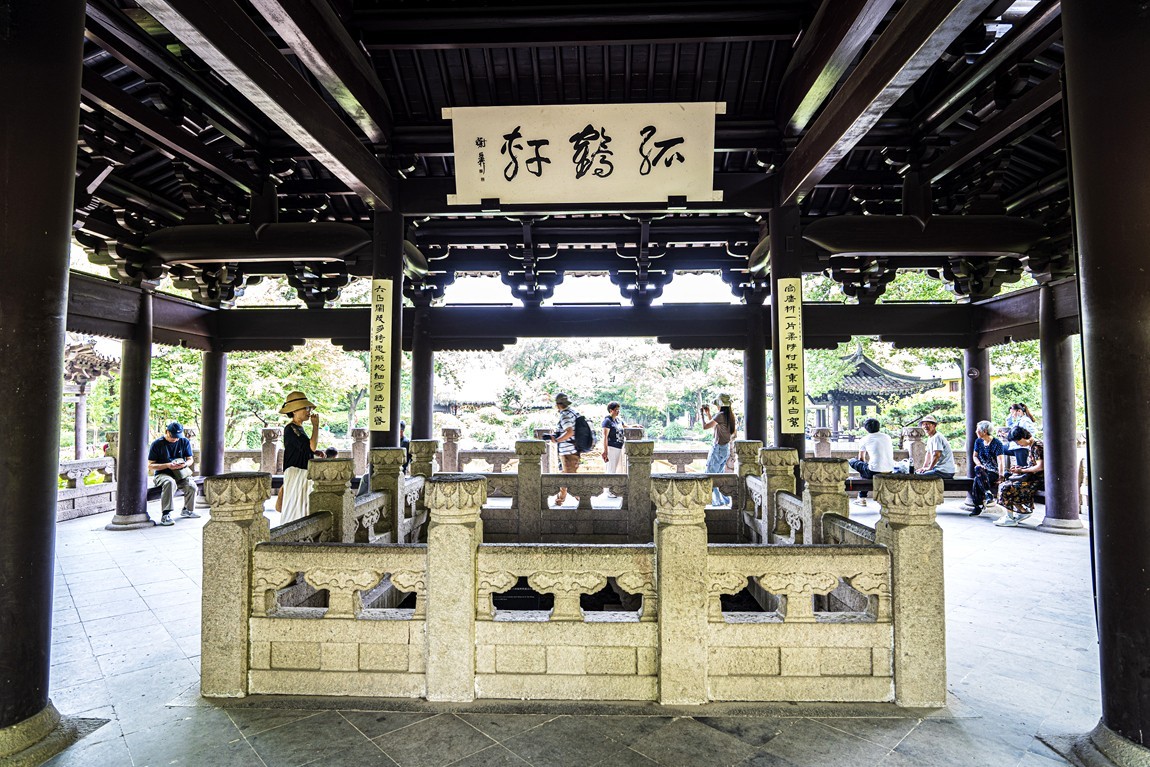 江南行【32】绍兴古城随拍--沈园