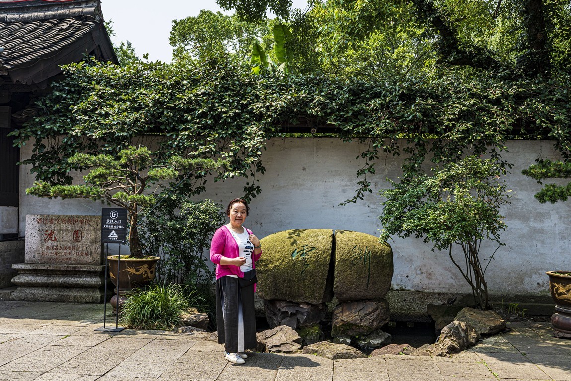 江南行【32】绍兴古城随拍--沈园