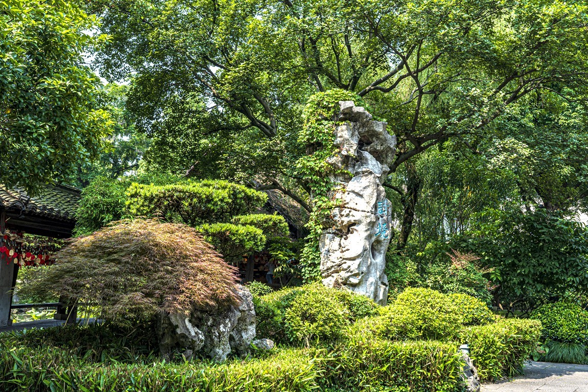 江南行【32】绍兴古城随拍--沈园