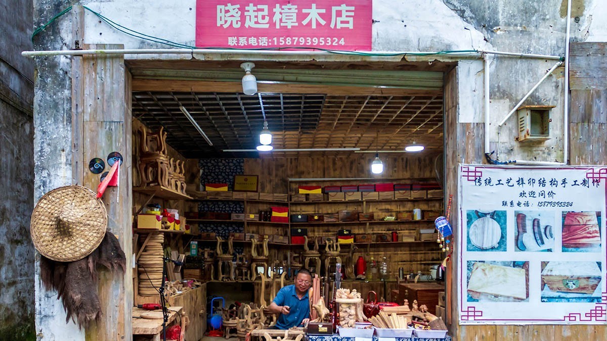 穿越千年的古文化生态村——晓起