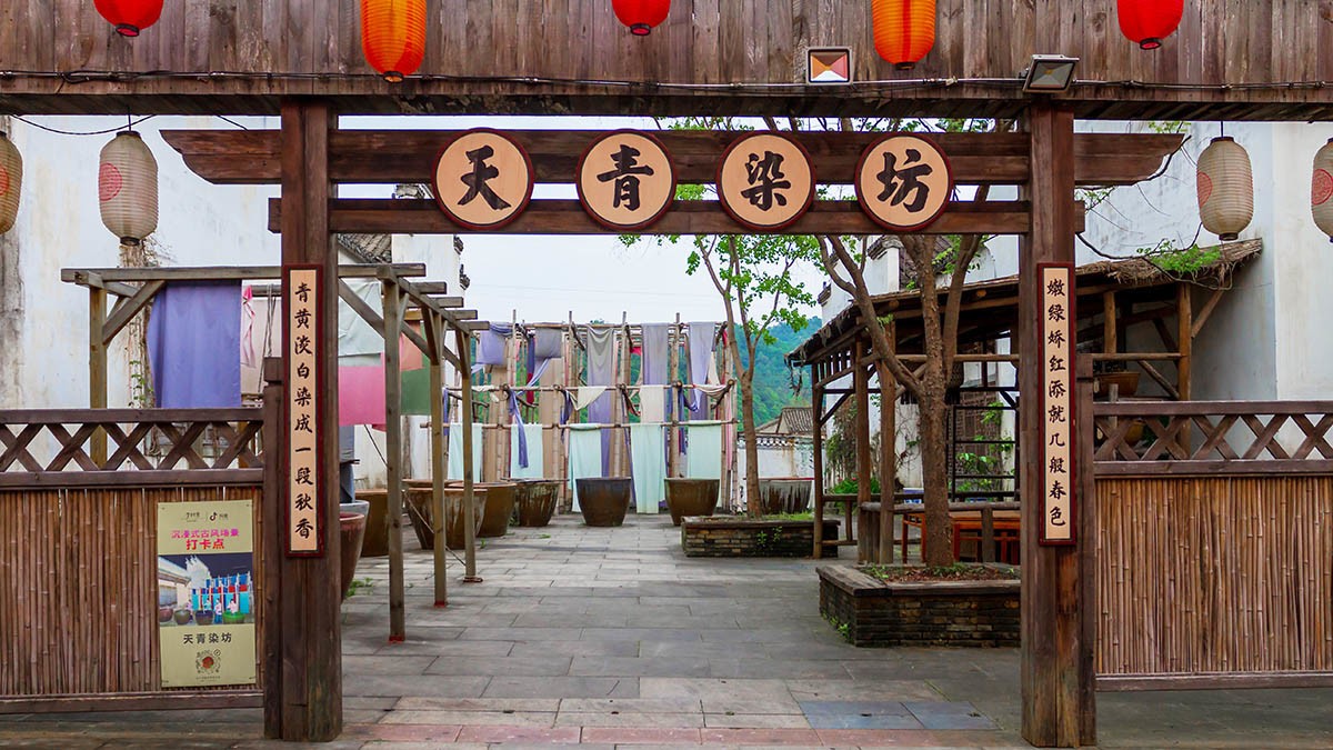 “你不归，灯不灭”——走进梦里老家演艺小镇