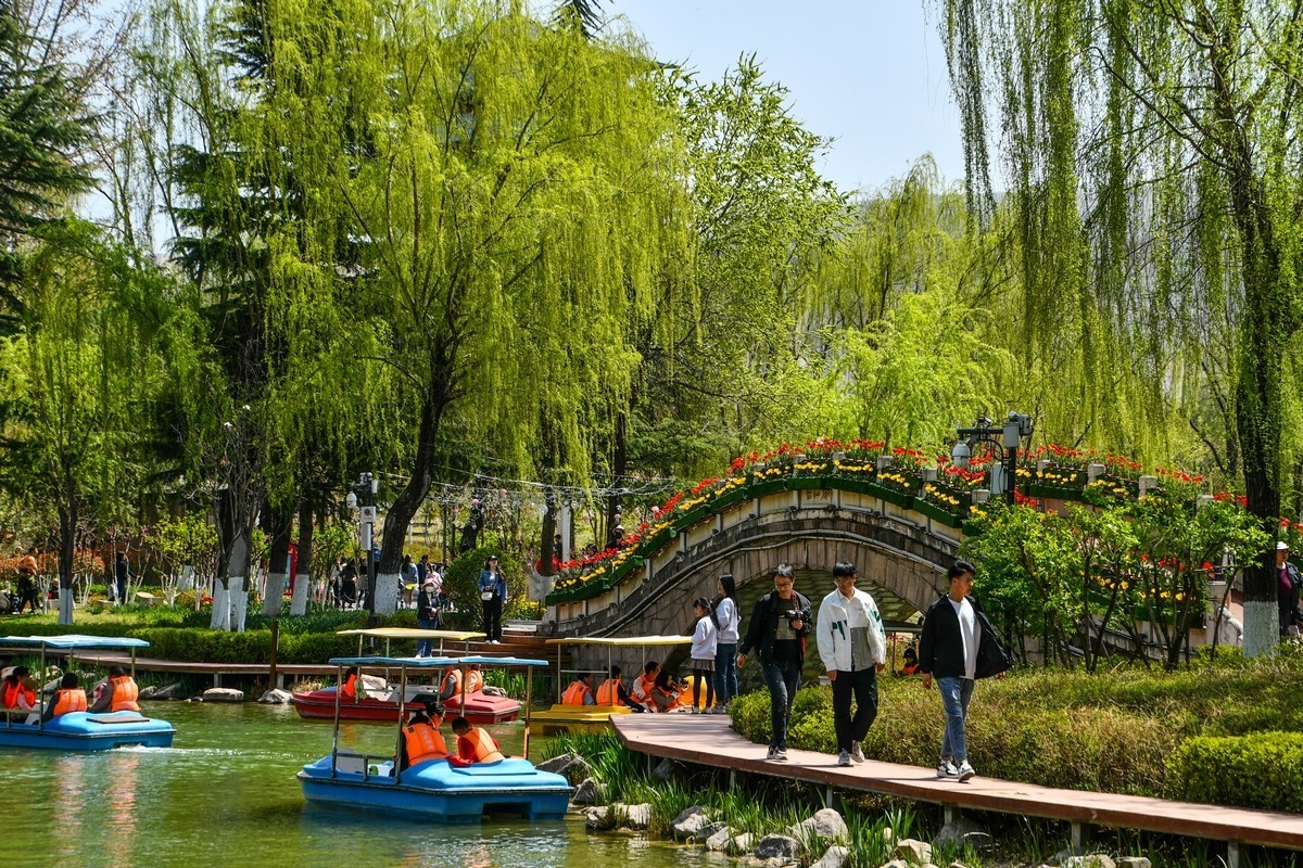 天水马跑泉公园