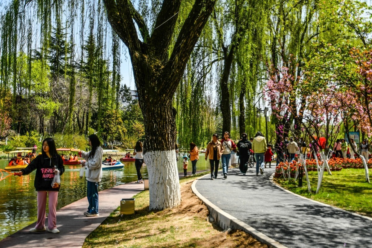 天水马跑泉公园