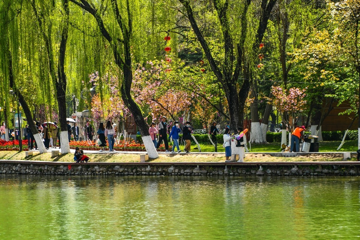 天水马跑泉公园