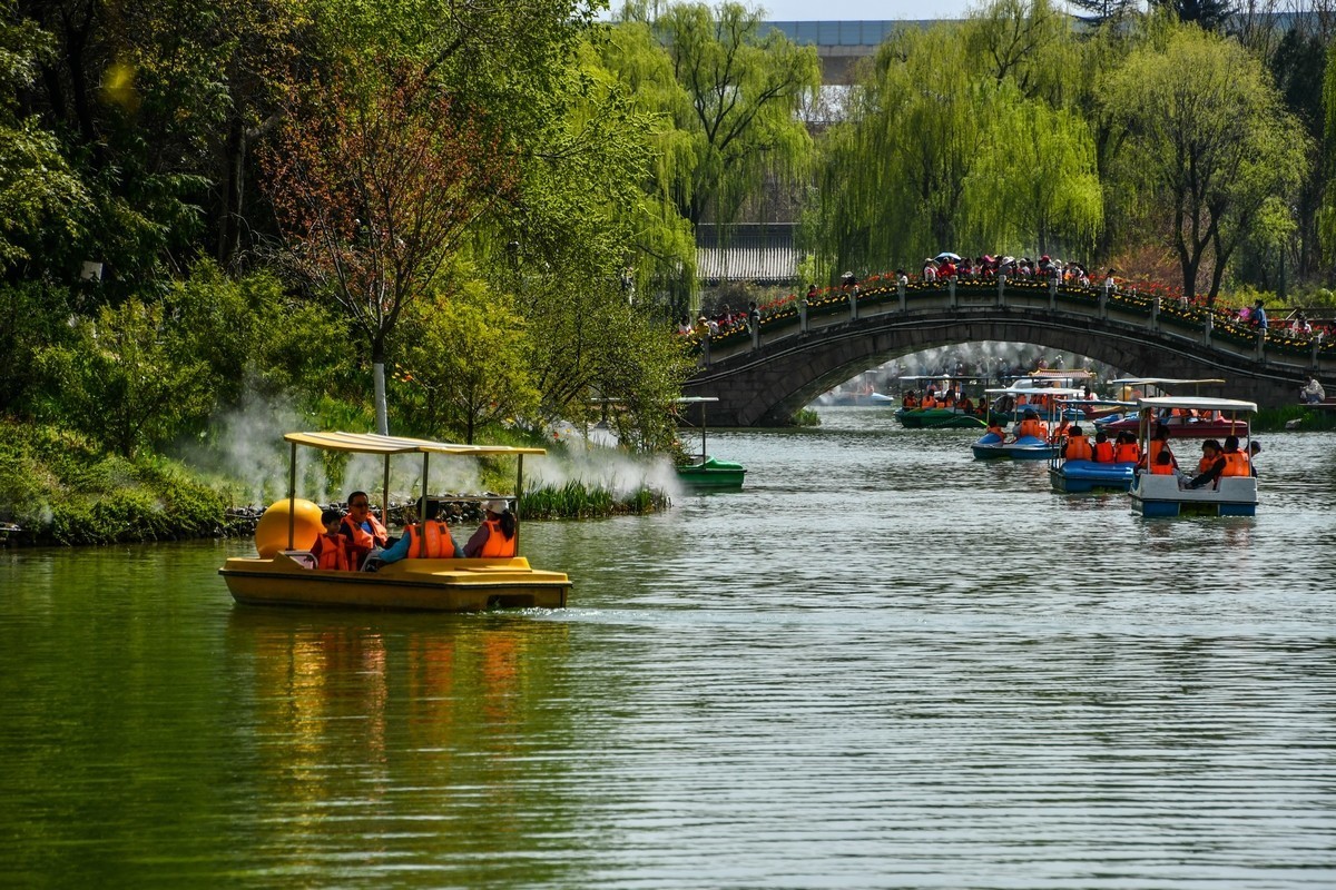 天水马跑泉公园