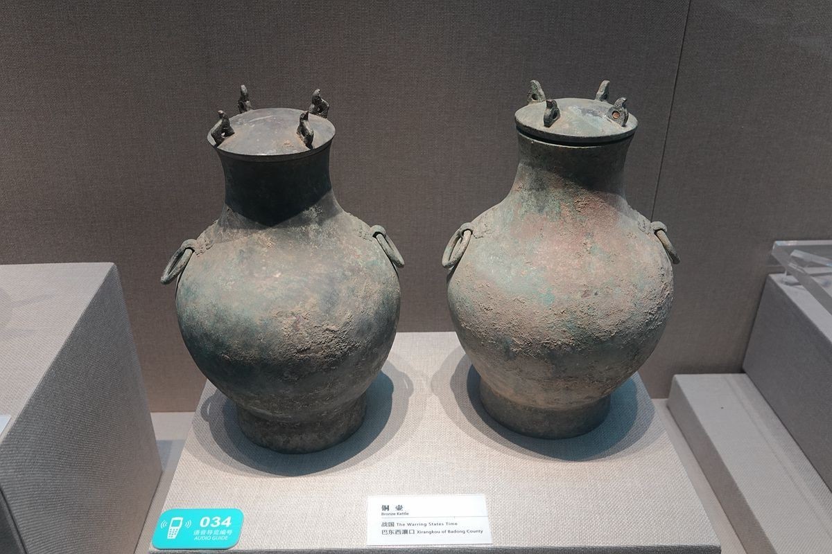 恩施土家族自治州博物馆游拍