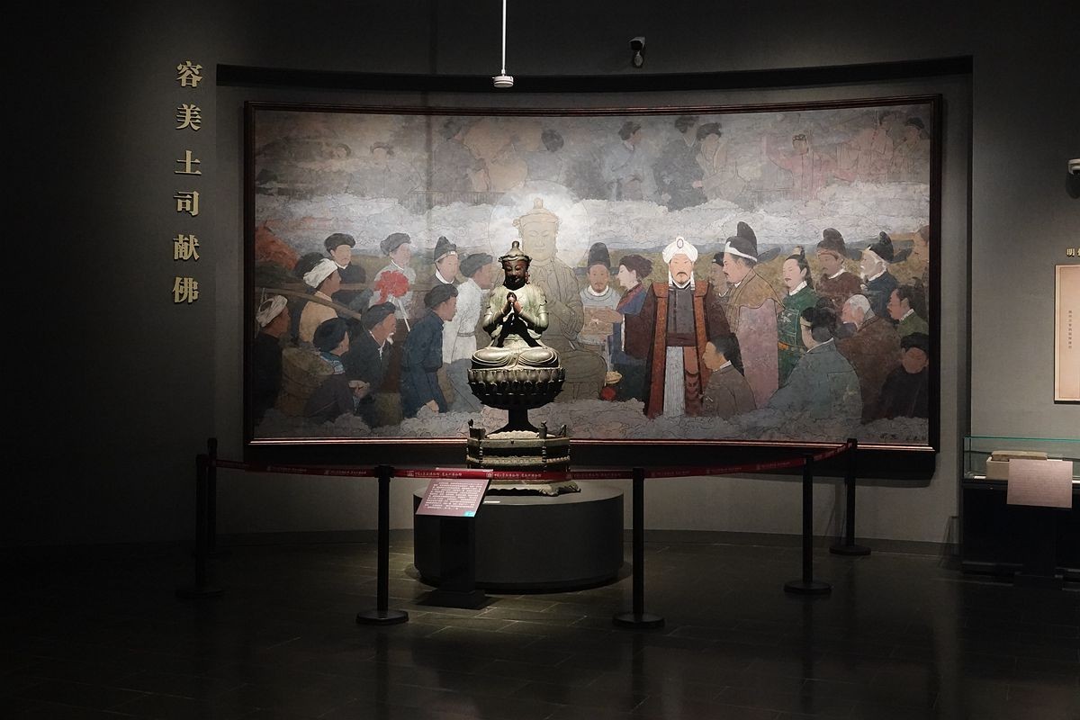 恩施土家族自治州博物馆游拍