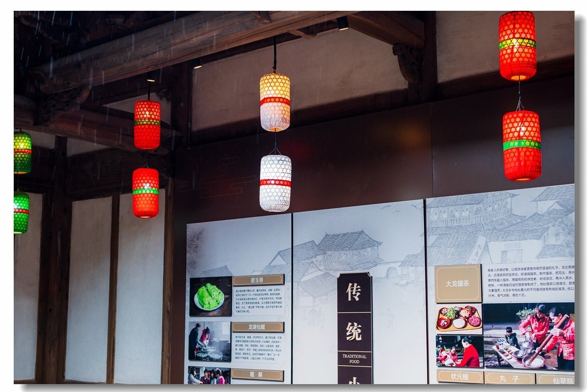 2023江西福建行一一古镇游拍