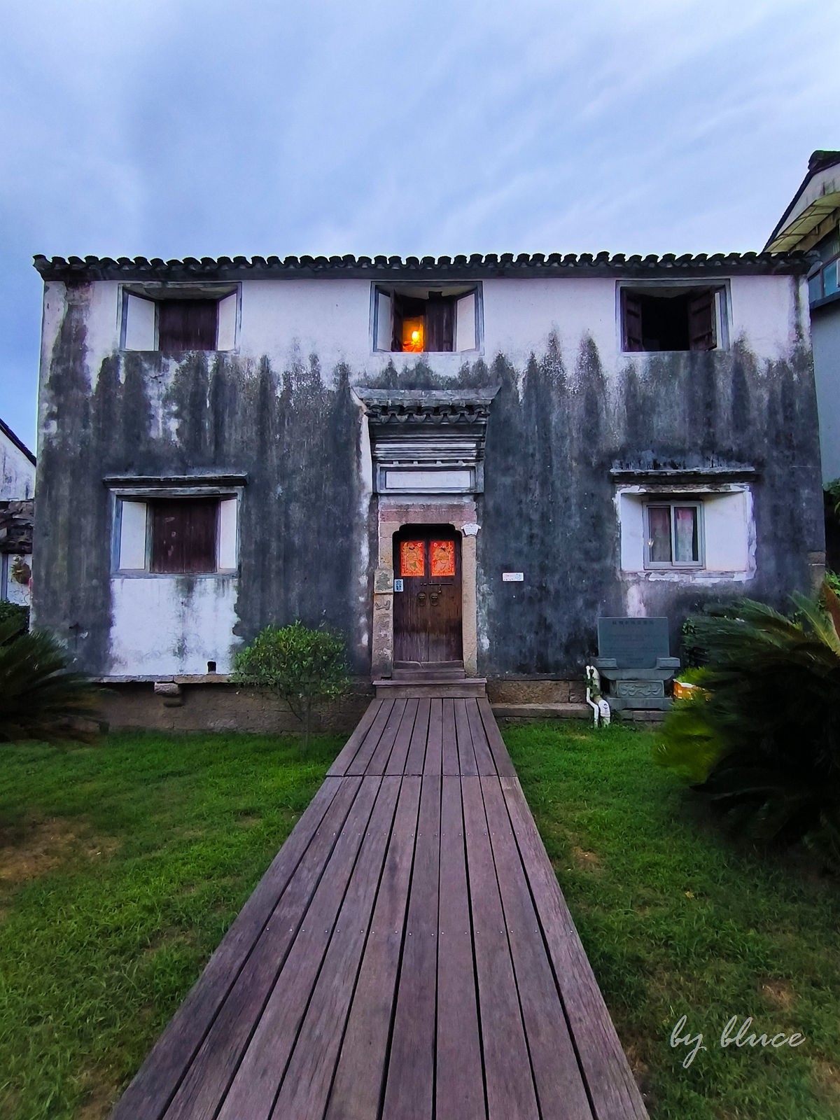 杭州滨江区一座不起眼的市井小镇--------西兴古镇【下】